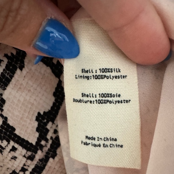 L'AGENCE Jane Silk Camisole Tank Top | Python Animal Print  |Women’s Size XS - Picture 8 of 8